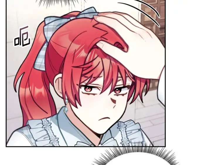 漫画《公爵大人的玩具熊》第57话 姐妹失和第104张图
