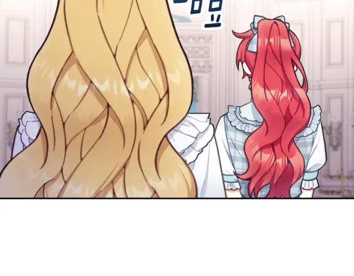 漫画《公爵大人的玩具熊》第57话 姐妹失和第133张图