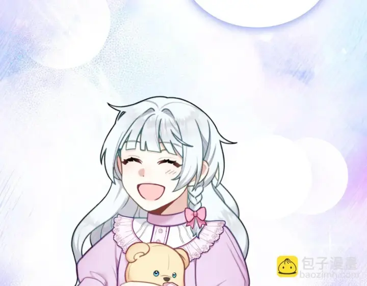 漫画《公爵大人的玩具熊》第57话 姐妹失和第175张图