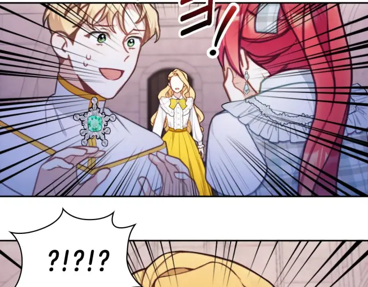 漫画《公爵大人的玩具熊》第57话 姐妹失和第57张图