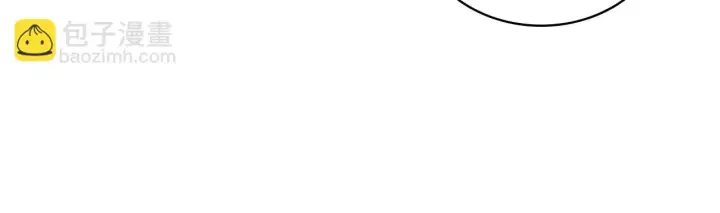 漫画《公爵大人的玩具熊》第58话 “母女”重逢第60张图