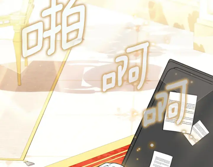 漫画《公爵大人的玩具熊》第58话 “母女”重逢第76张图