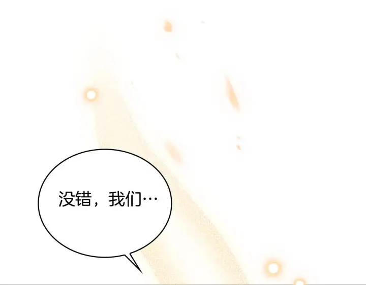 漫画《公爵大人的玩具熊》第58话 “母女”重逢第90张图