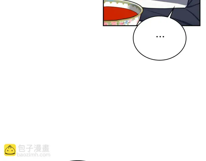 漫画《公爵大人的玩具熊》第59话 生母第11张图