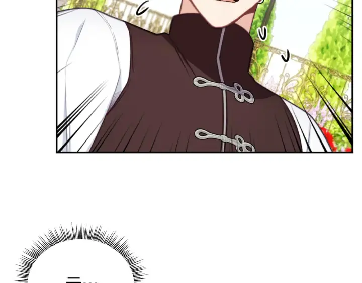 漫画《公爵大人的玩具熊》第59话 生母第161张图