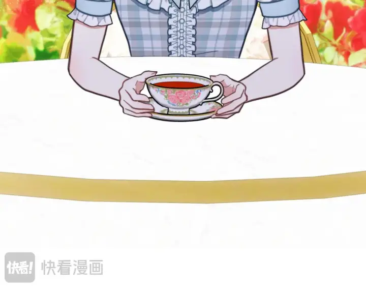 漫画《公爵大人的玩具熊》第59话 生母第30张图