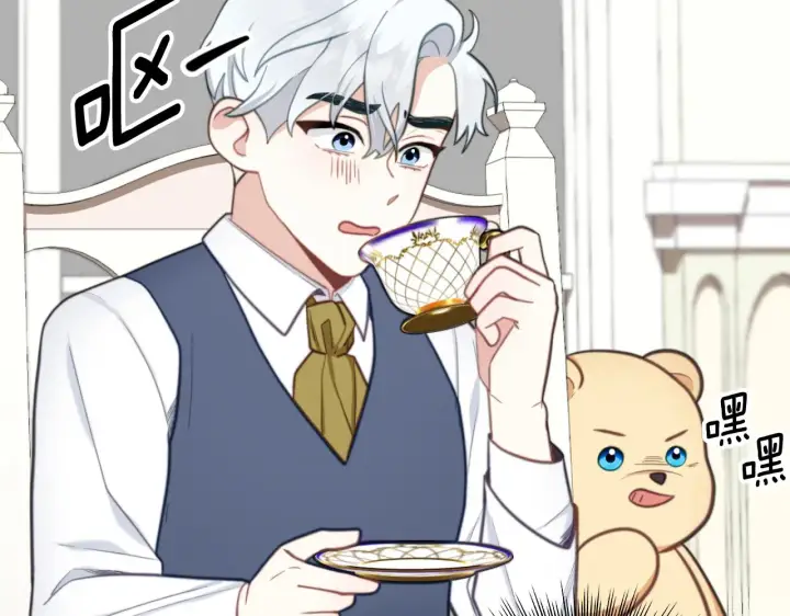 漫画《公爵大人的玩具熊》第59话 生母第69张图