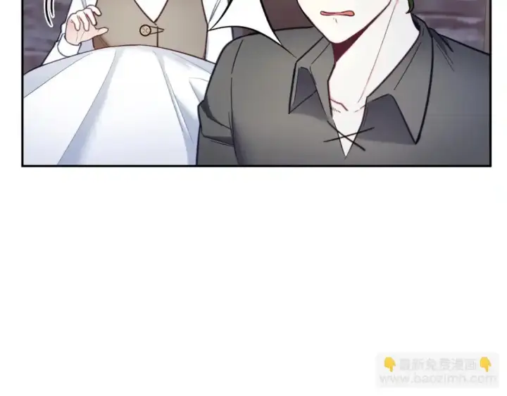 漫画《公爵大人的玩具熊》第69话 不治之症第10张图