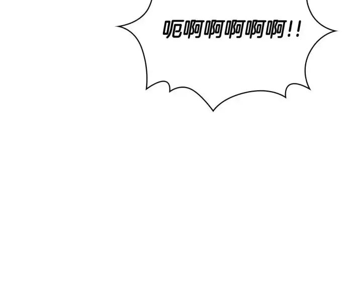 漫画《公爵大人的玩具熊》第69话 不治之症第13张图