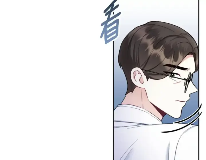 漫画《公爵大人的玩具熊》第69话 不治之症第135张图