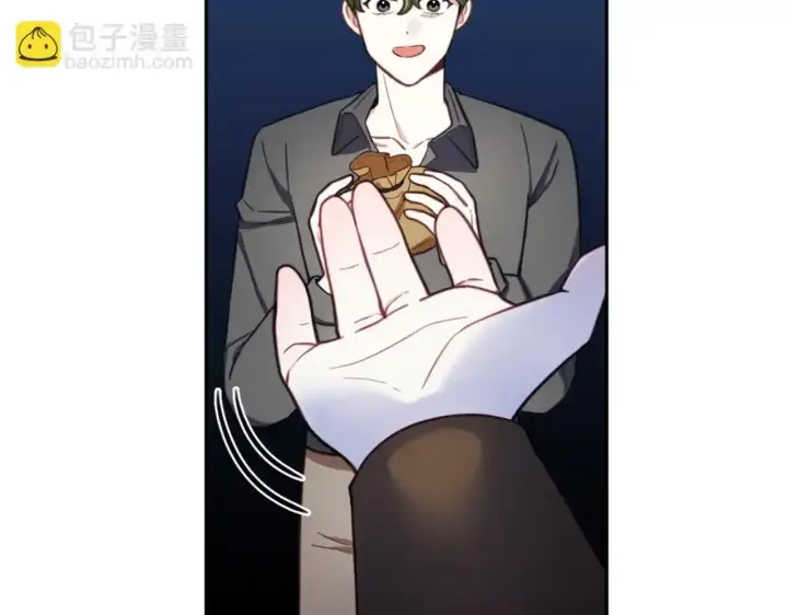 漫画《公爵大人的玩具熊》第69话 不治之症第31张图