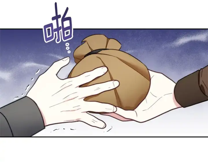 漫画《公爵大人的玩具熊》第69话 不治之症第34张图