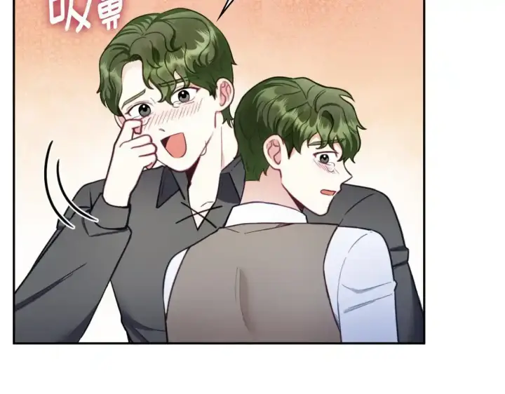 漫画《公爵大人的玩具熊》第69话 不治之症第81张图