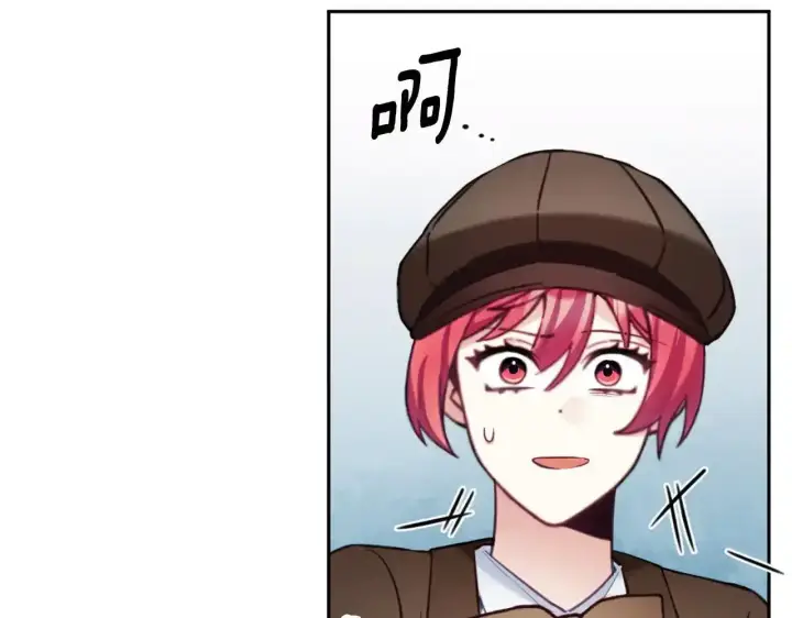 漫画《公爵大人的玩具熊》第69话 不治之症第82张图