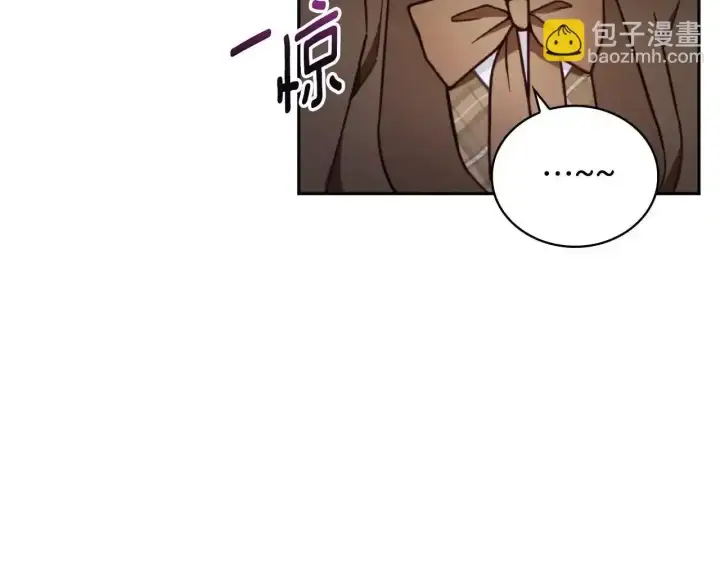 漫画《公爵大人的玩具熊》第69话 不治之症第83张图