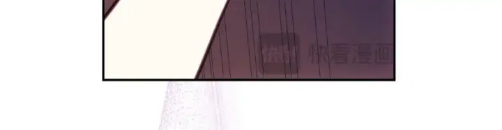 漫画《公爵大人的玩具熊》第64话 公主死亡疑云第17张图