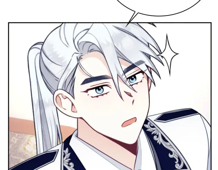 漫画《公爵大人的玩具熊》第64话 公主死亡疑云第96张图