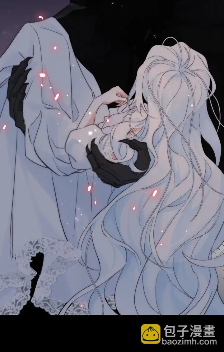 漫画《公爵家的毒之花》00 序章第13张图