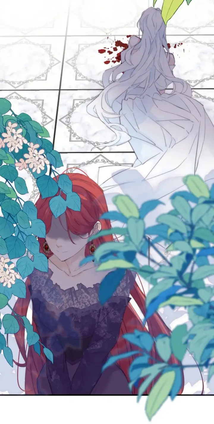 漫画《公爵家的毒之花》001 背叛第59张图