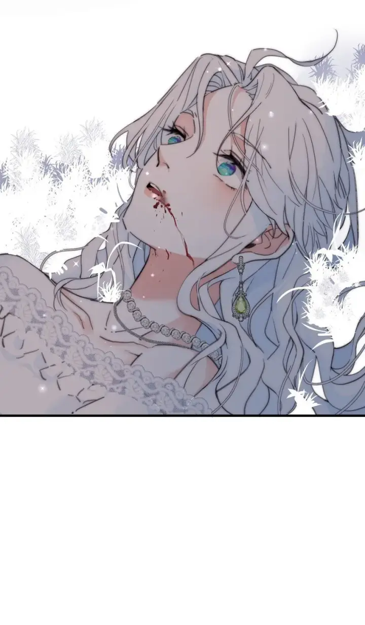 漫画《公爵家的毒之花》001 背叛第66张图