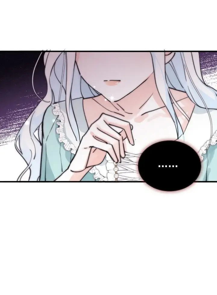 漫画《公爵家的毒之花》002 你想复仇吗第47张图
