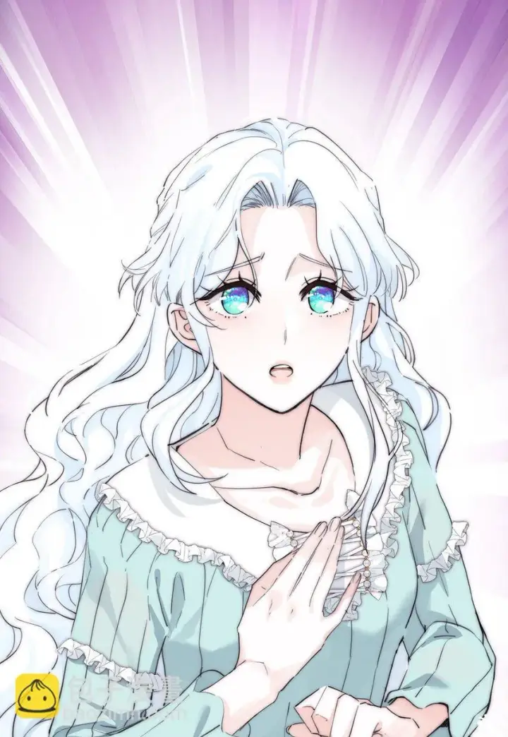 漫画《公爵家的毒之花》003 诅咒第15张图
