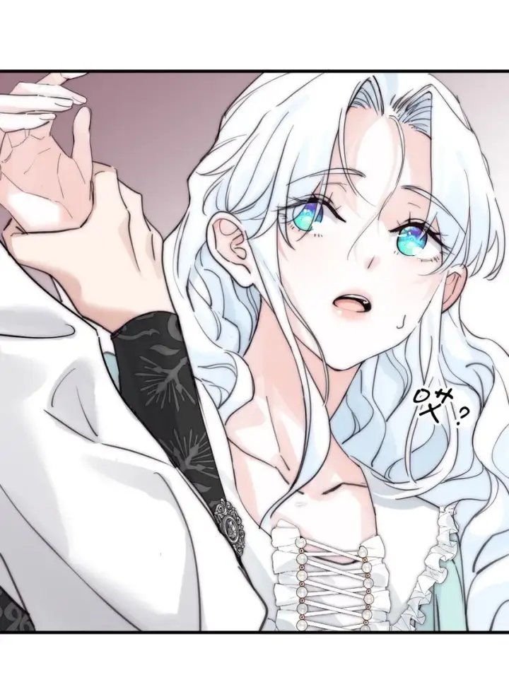漫画《公爵家的毒之花》003 诅咒第23张图