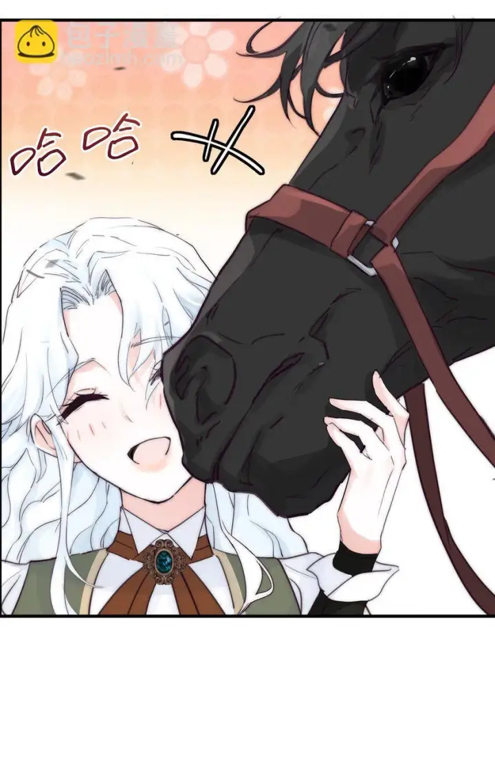 漫画《公爵家的毒之花》003 诅咒第32张图