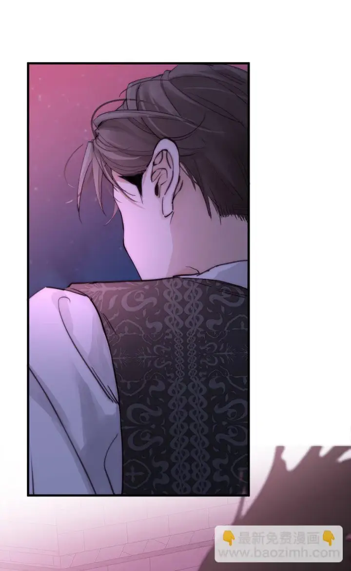 漫画《公爵家的毒之花》003 诅咒第43张图