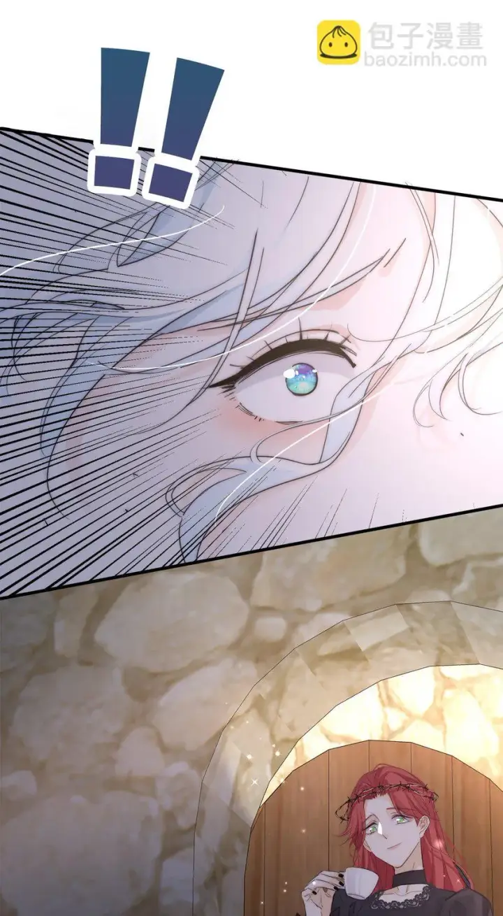 漫画《公爵家的毒之花》004 魔女血脉第11张图