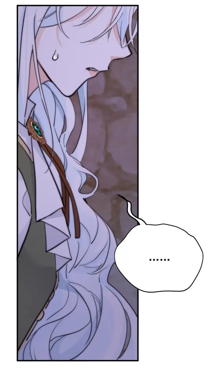 漫画《公爵家的毒之花》004 魔女血脉第55张图