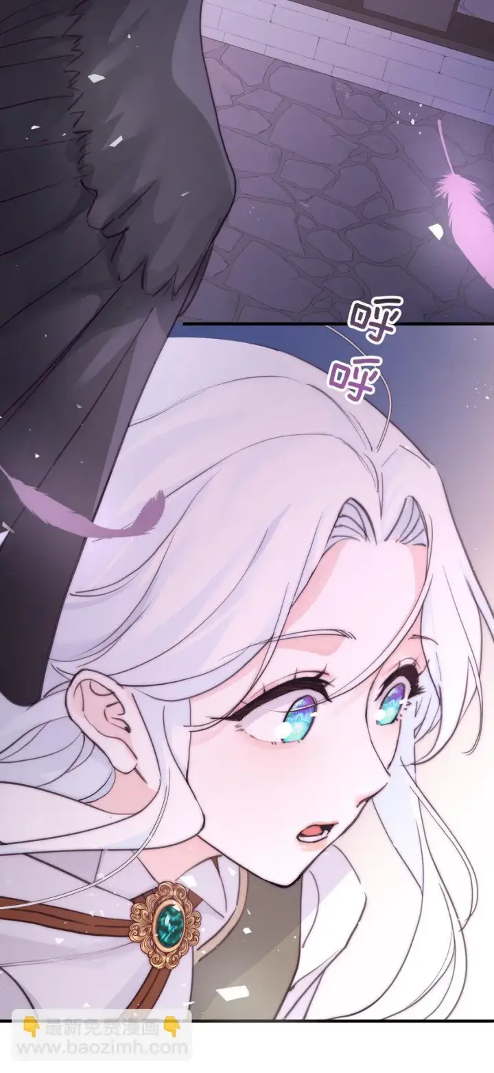 漫画《公爵家的毒之花》005 血债血偿第41张图