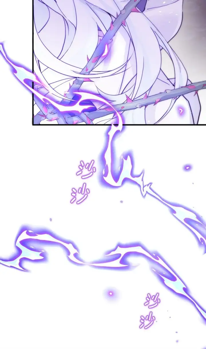 漫画《公爵家的毒之花》005 血债血偿第7张图