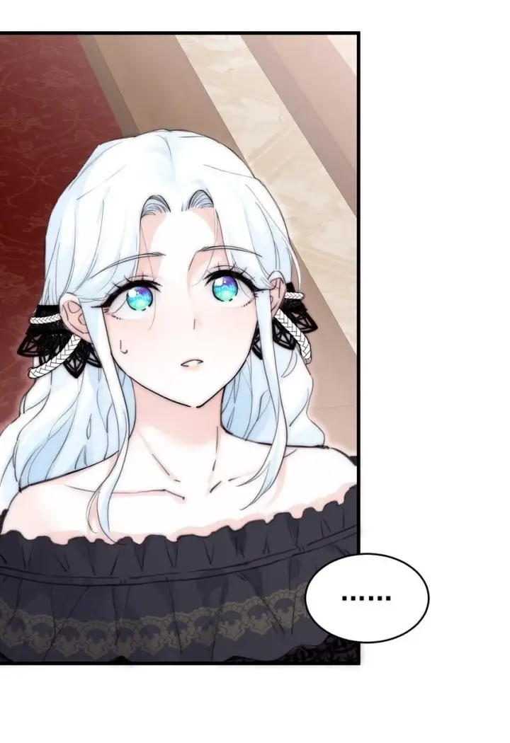 漫画《公爵家的毒之花》006 你的血第4张图