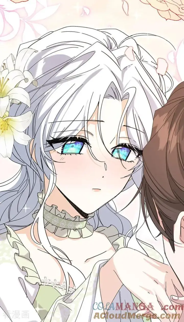 漫画《公爵家的毒之花》第11话 你是否愿意第43张图