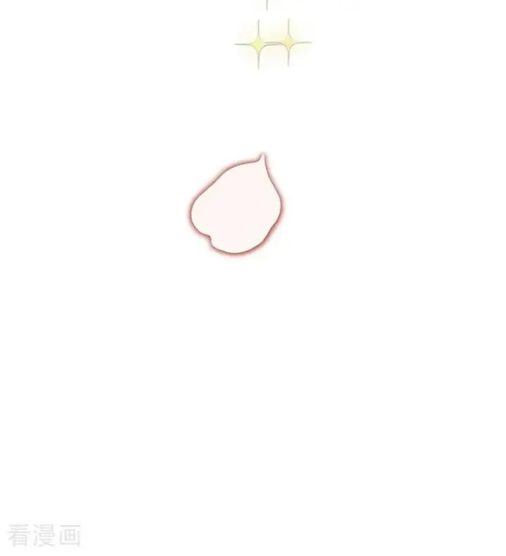 漫画《公爵家的毒之花》第11话 你是否愿意第45张图