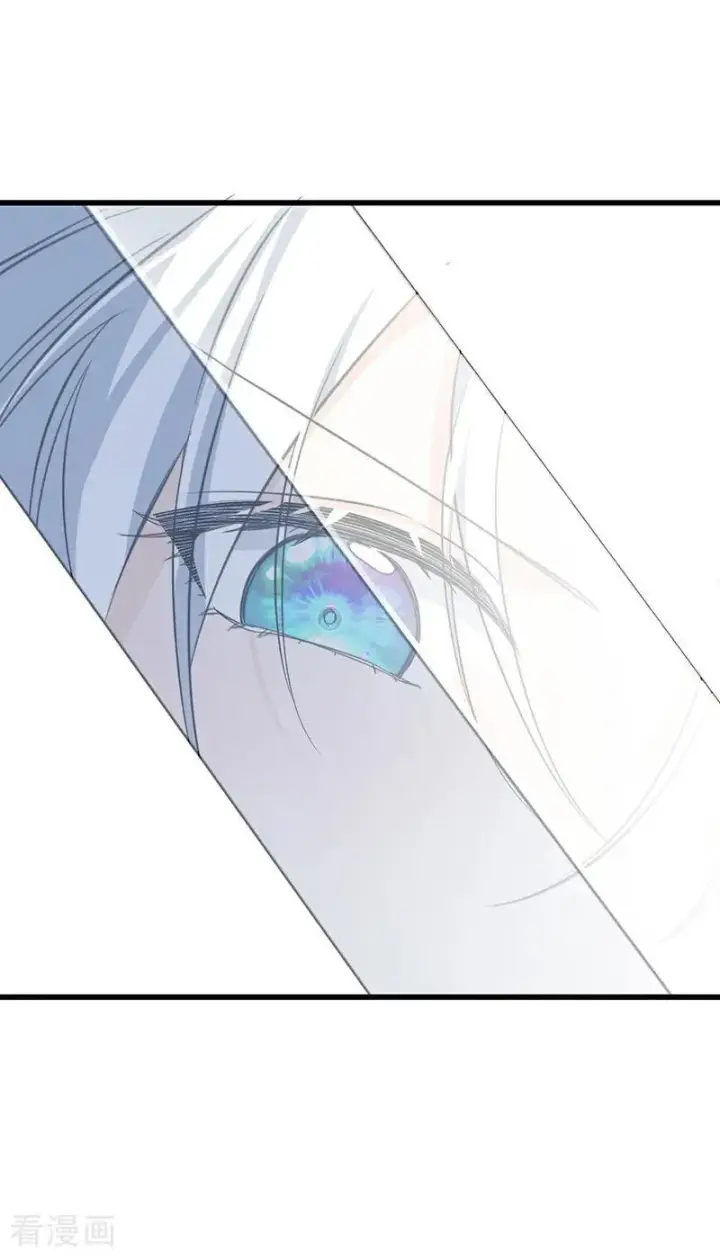 漫画《公爵家的毒之花》第12话 背叛第39张图