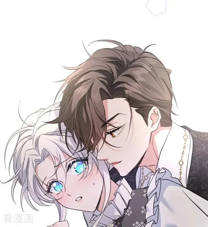 漫画《公爵家的毒之花》第12话 背叛第45张图