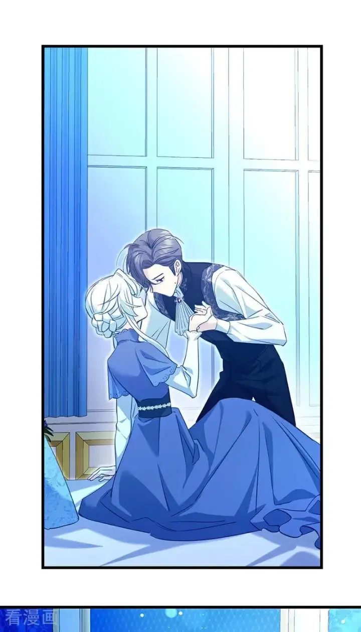 漫画《公爵家的毒之花》第14话 意外第2张图