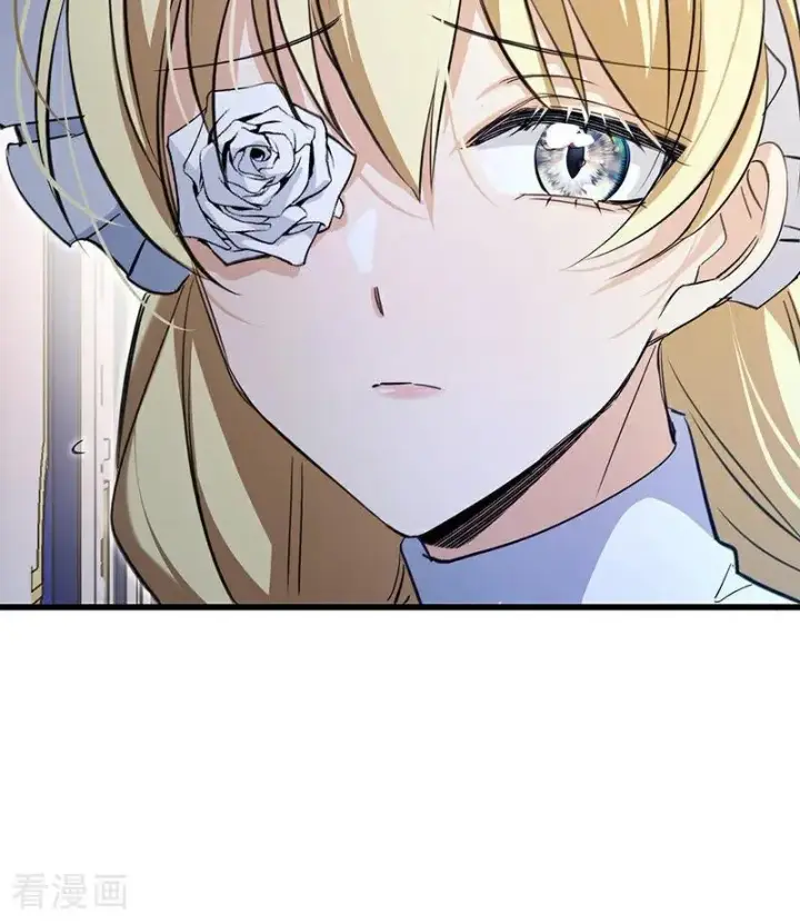 漫画《公爵家的毒之花》第14话 意外第24张图