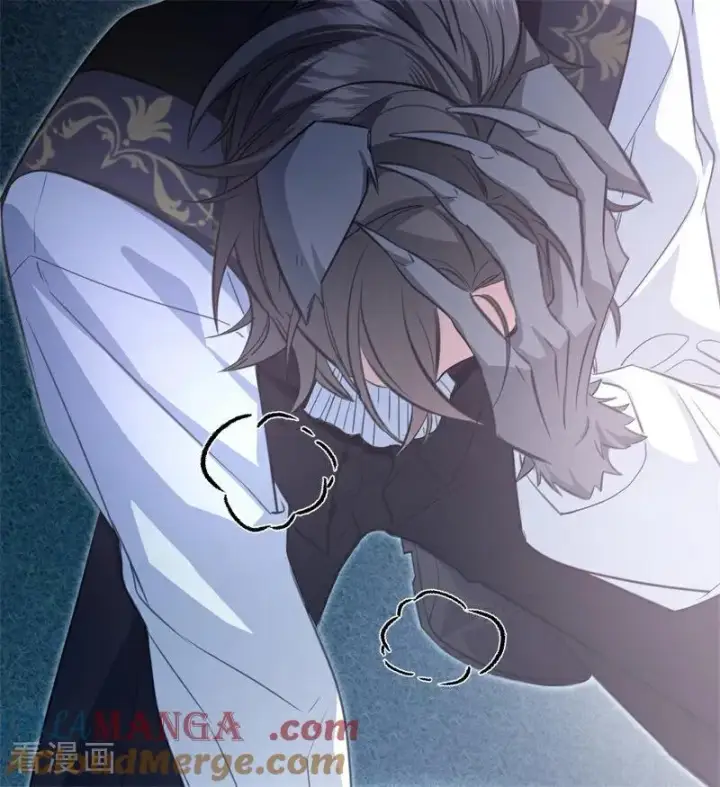 漫画《公爵家的毒之花》第14话 意外第34张图