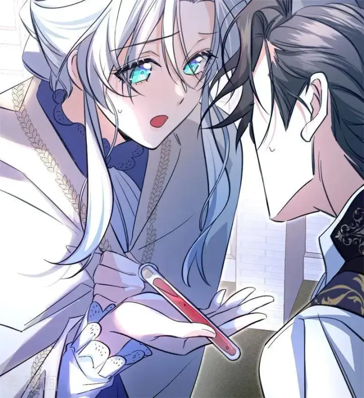 漫画《公爵家的毒之花》第14话 意外第42张图
