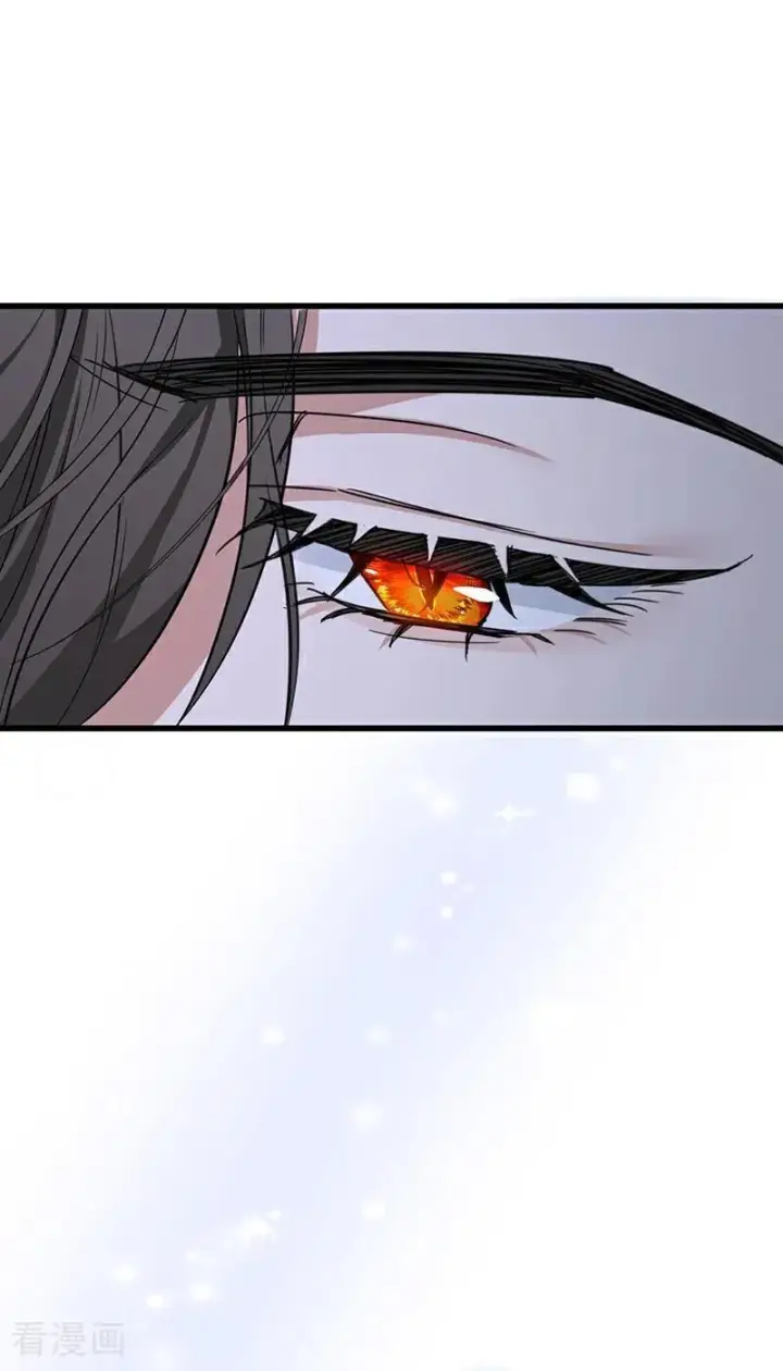 漫画《公爵家的毒之花》第14话 意外第51张图