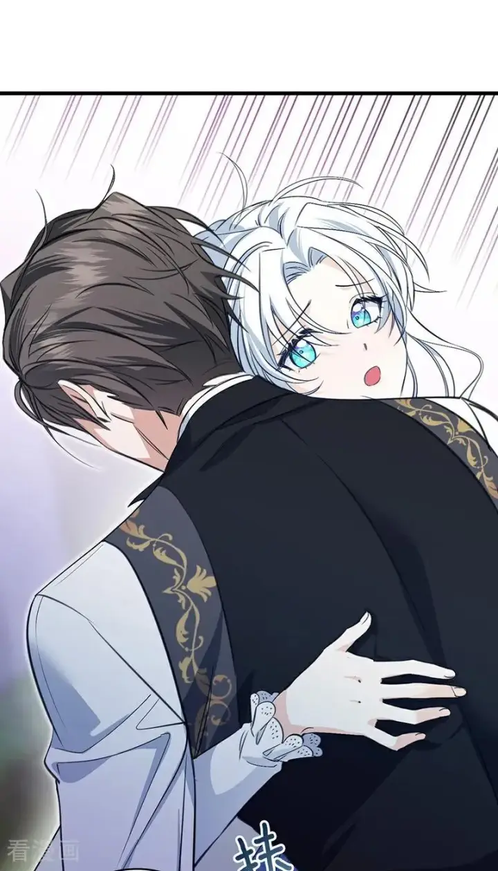 漫画《公爵家的毒之花》第14话 意外第53张图