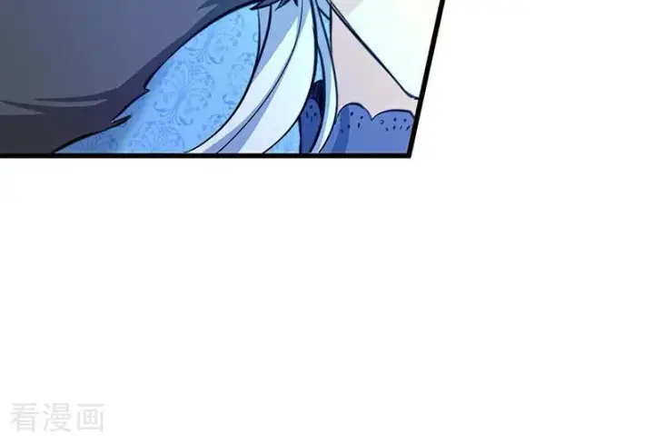 漫画《公爵家的毒之花》第14话 意外第9张图