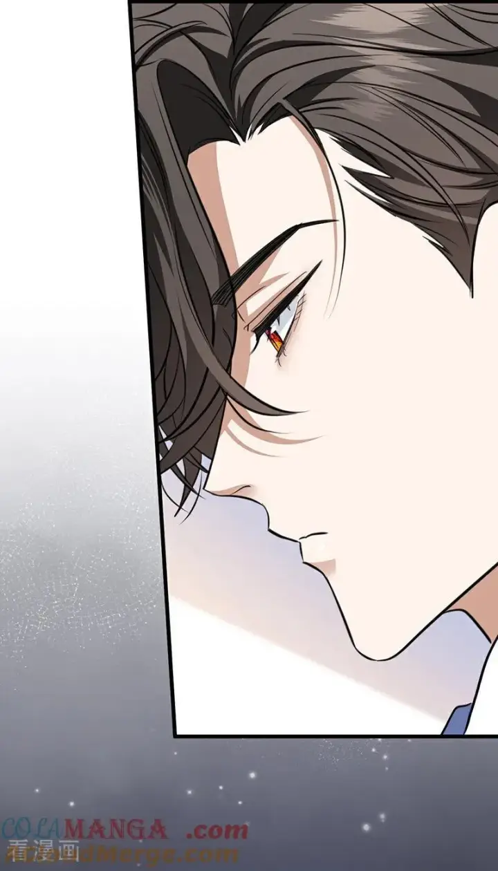 漫画《公爵家的毒之花》第15话 晚宴第10张图
