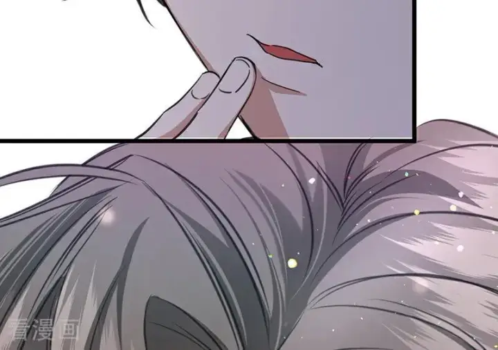 漫画《公爵家的毒之花》第15话 晚宴第27张图