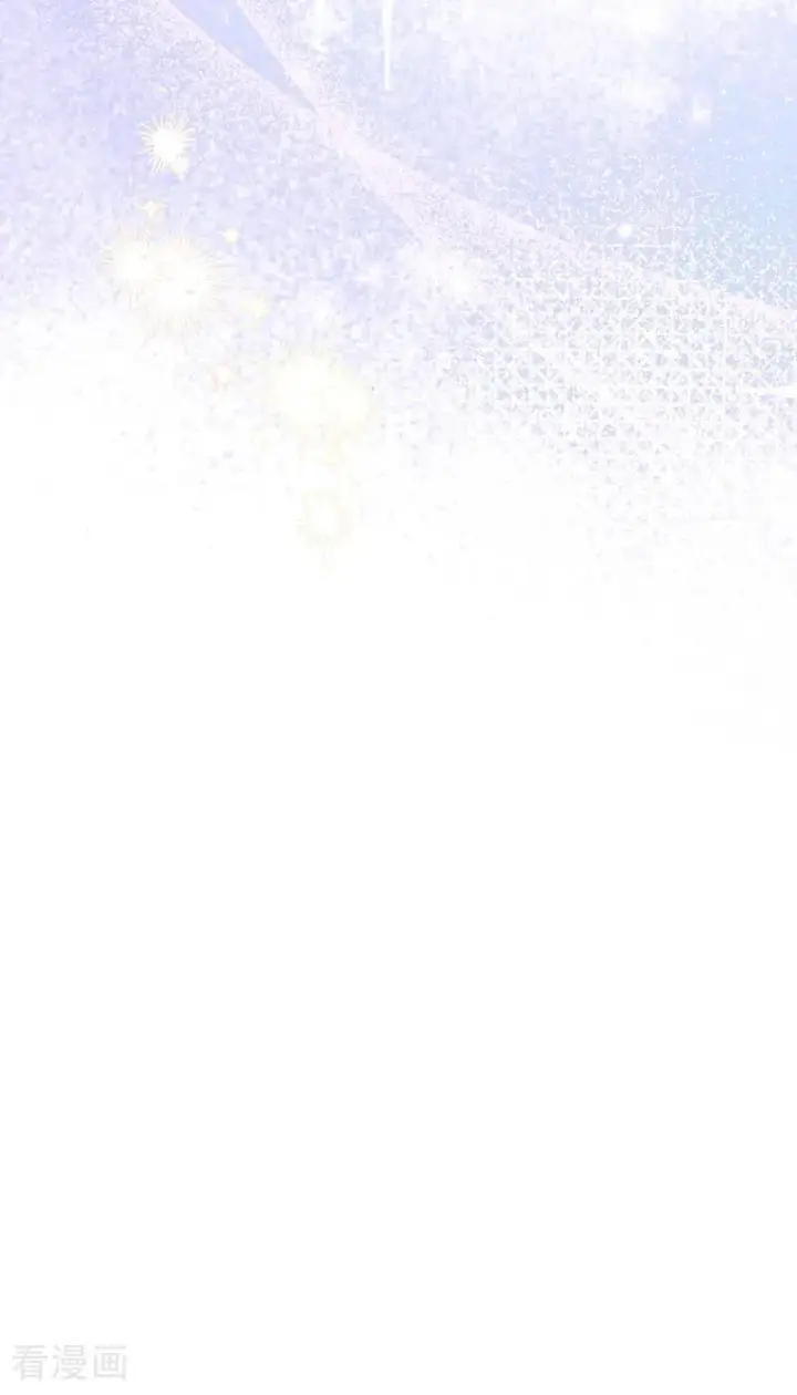 漫画《公爵家的毒之花》第15话 晚宴第30张图