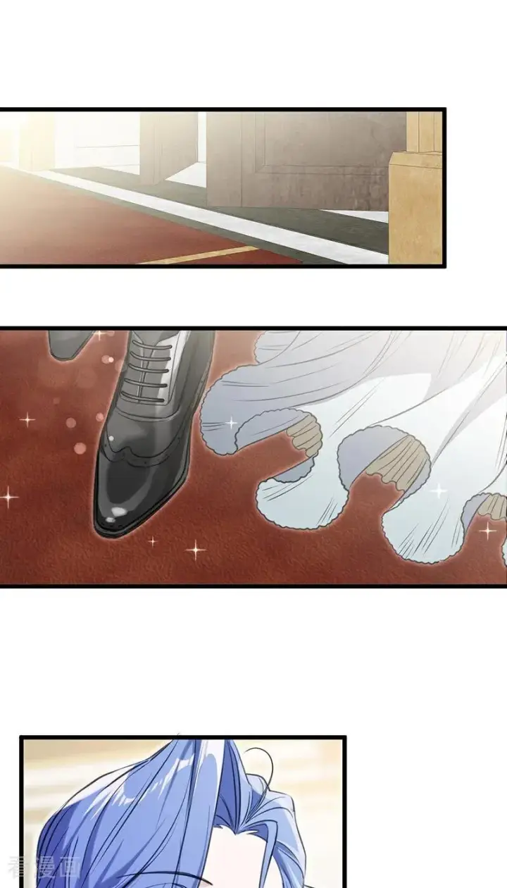 漫画《公爵家的毒之花》第15话 晚宴第60张图