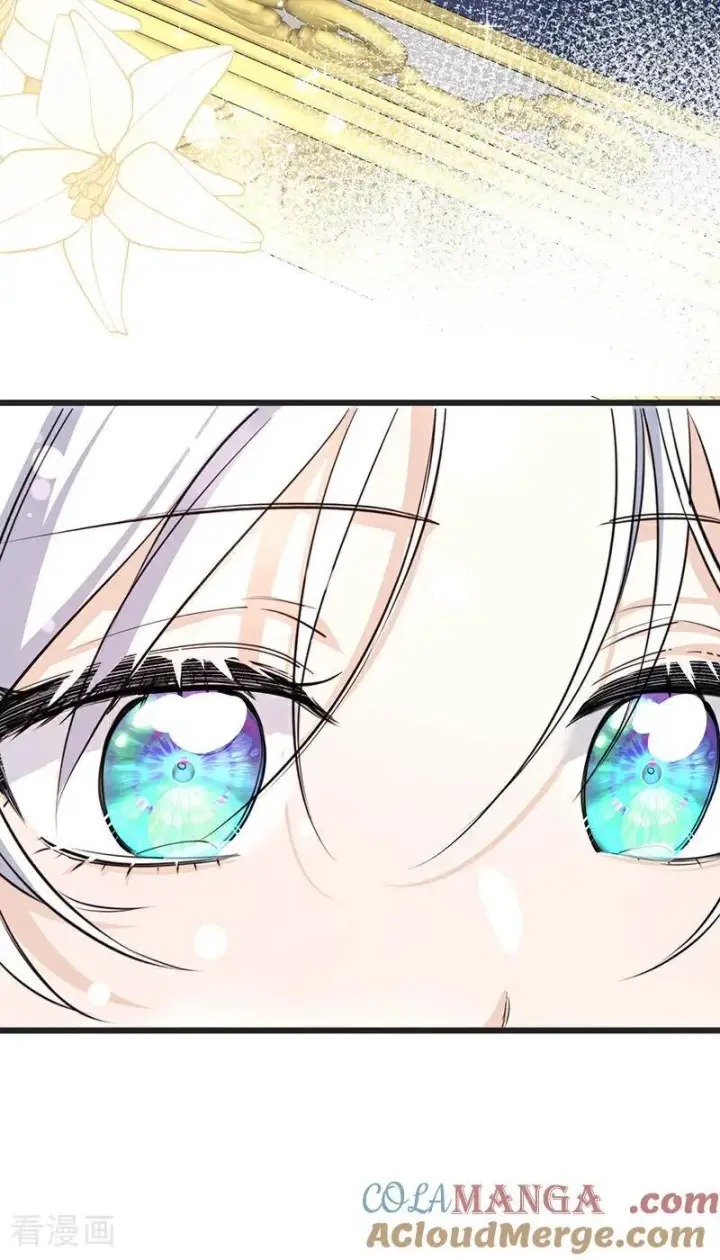 漫画《公爵家的毒之花》第15话 晚宴第7张图